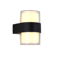 Aplica LED pentru exterior Radiance KL121035, 12W, 900lm, lumina neutra, neagra, IP65, Klausen