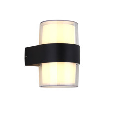 Aplica LED pentru exterior Radiance KL121035, 12W, 900lm, lumina neutra, neagra, IP65, Klausen