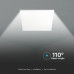 Panou LED 36W 6400K 120lm/W incorporabil lumina rece 60x60cm backlit